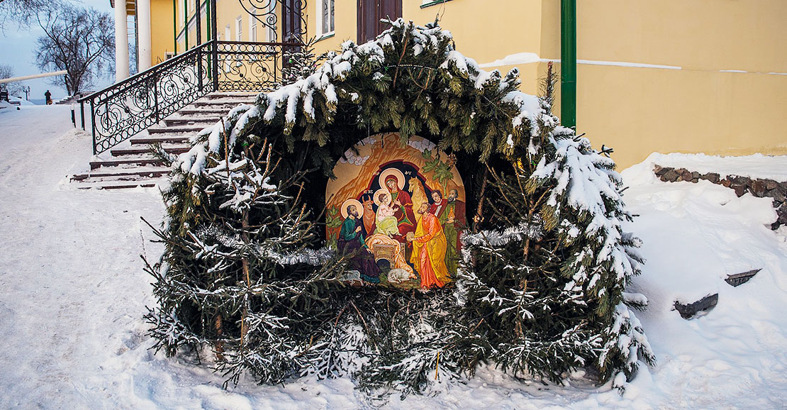 Рождественский вертеп Святое Семейство возле колыбели Христа 18*15 см фото