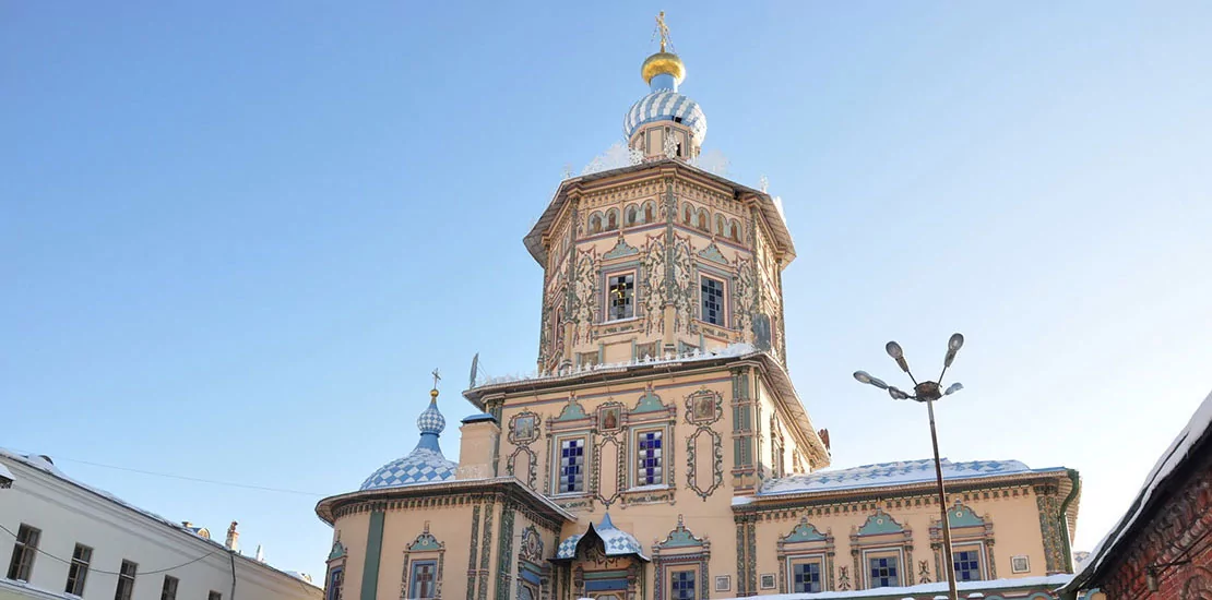 Татарстанская митрополия