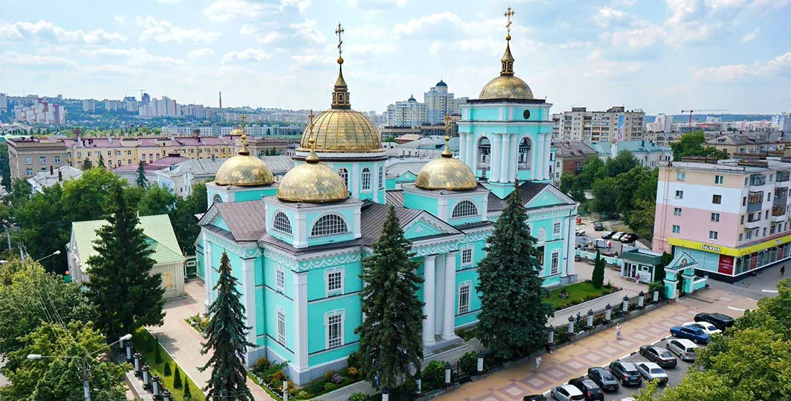 Преображенский кафедральный собор в Белгороде, вид сверху