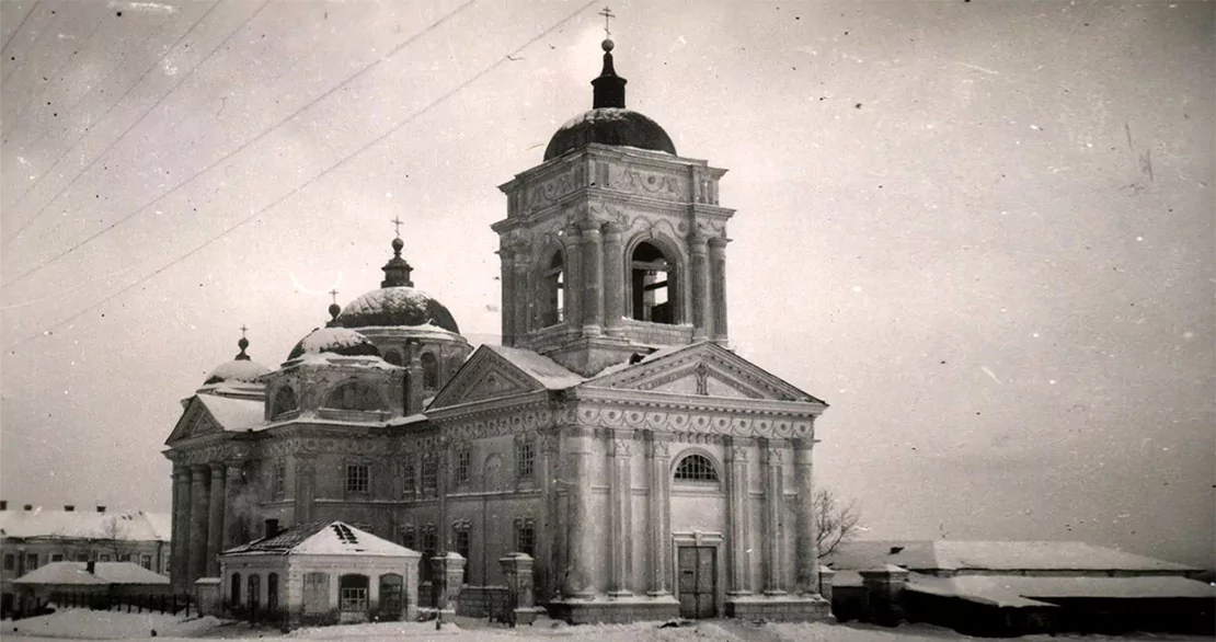Белгородская митрополия